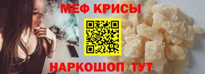 дистиллят марихуана Можайск