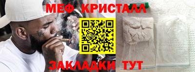 ALPHA PVP Можга