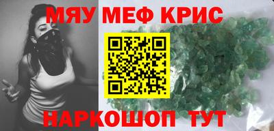 ALPHA PVP Можга