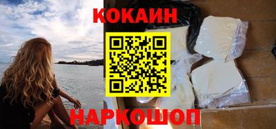 дистиллят марихуана Можайск