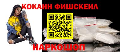 альфа пвп VHQ Моздок