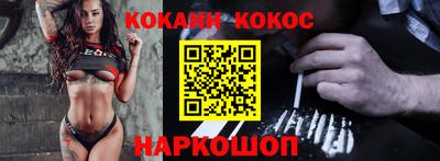 ALPHA PVP Можга