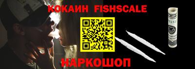 ALPHA PVP Можга