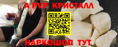 дистиллят марихуана Можайск