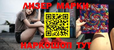дистиллят марихуана Можайск