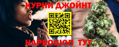 альфа пвп VHQ Моздок