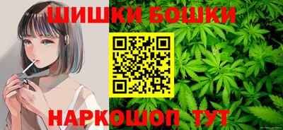 альфа пвп VHQ Моздок