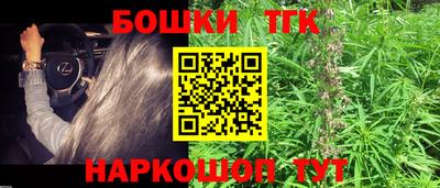 альфа пвп VHQ Моздок