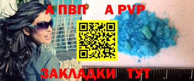 дистиллят марихуана Можайск