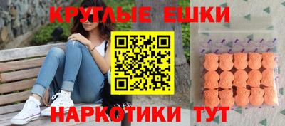 ALPHA PVP Можга