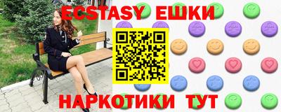 ALPHA PVP Можга