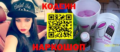 ALPHA PVP Можга