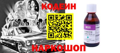 дистиллят марихуана Можайск