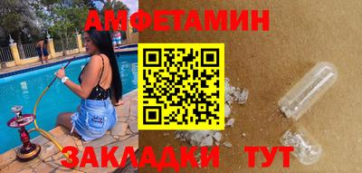 дистиллят марихуана Можайск
