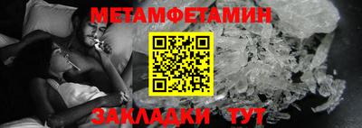 дистиллят марихуана Можайск