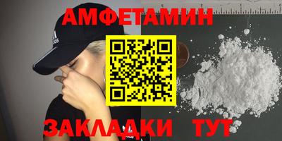 дистиллят марихуана Можайск