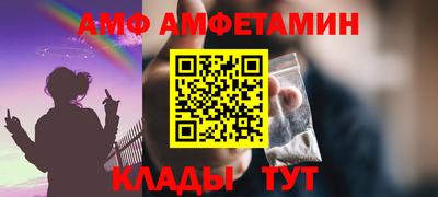 дистиллят марихуана Можайск