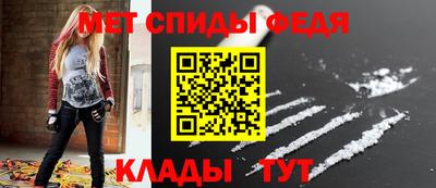 дистиллят марихуана Можайск