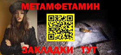 ALPHA PVP Можга