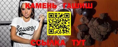 альфа пвп VHQ Моздок