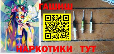 дистиллят марихуана Можайск