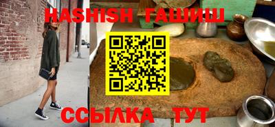 альфа пвп VHQ Моздок
