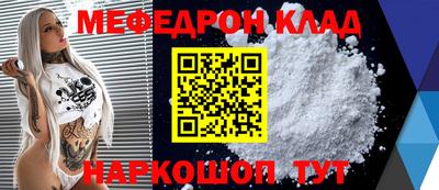 ALPHA PVP Можга
