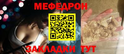 дистиллят марихуана Можайск