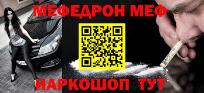 ALPHA PVP Можга