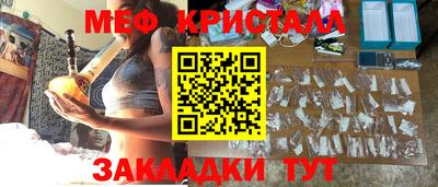 ALPHA PVP Можга