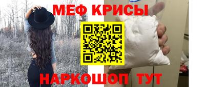 ALPHA PVP Можга