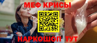 дистиллят марихуана Можайск