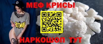 дистиллят марихуана Можайск