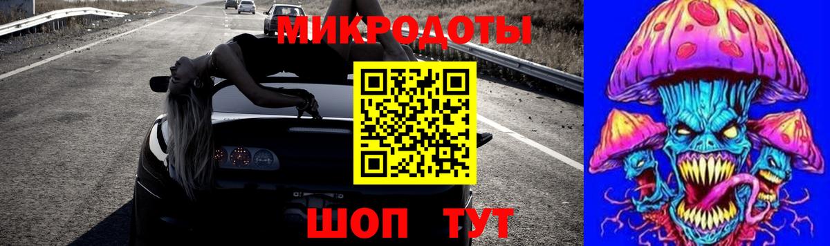 Галлюциногенные грибы мицелий  Псилоцибиновые грибы Psilocybine cubensis  Вход с VPN  Соликамск 